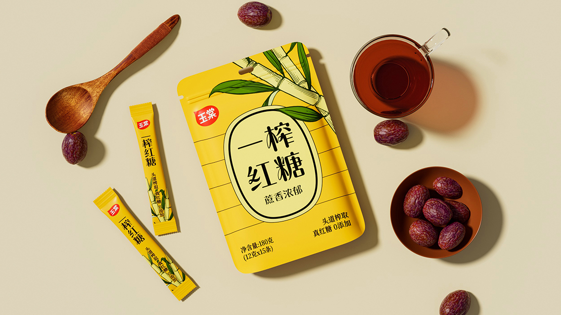 一(yi)榨紅(hong)糖包裝(zhuang)設(shè)計(ji)